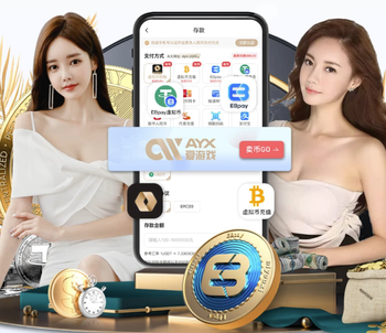 9000万！罗马诺：国米对巴斯托尼要价虽不及1.2亿 但要破后卫纪录