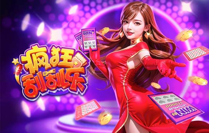 04月05日 中甲第3轮 长春亚泰vs苏州东吴 全场录像回放