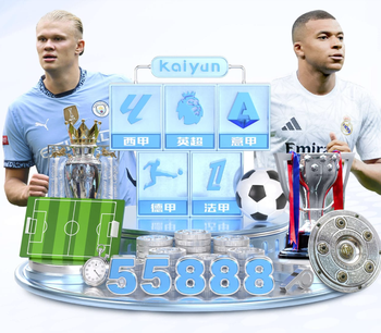 尼昂：遇到的最强米兰球员是帕托，姆巴佩也做不到他那些动作