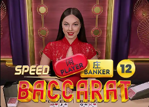 罗马诺：弗里克与拉波尔塔和德科理念高度一致，续约谈判进展顺利