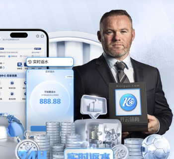 9000万！罗马诺：国米对巴斯托尼要价虽不及1.2亿 但要破后卫纪录