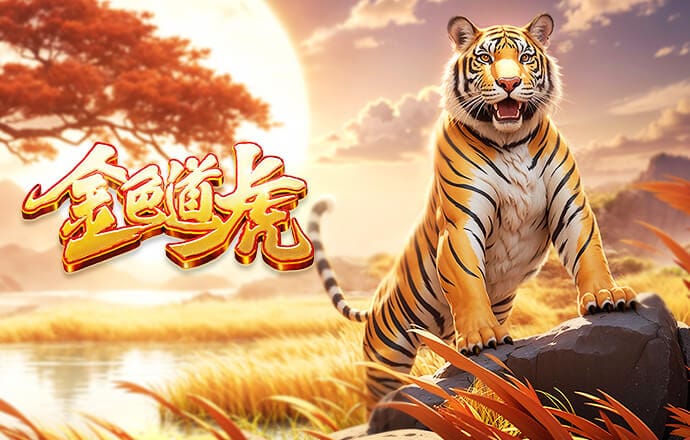 尼昂：遇到的最强米兰球员是帕托，姆巴佩也做不到他那些动作