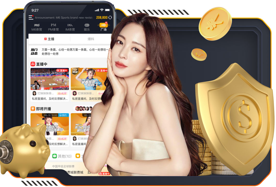 德转欧足联国家历史最高身价球员：亚马尔、姆巴佩、哈兰德领衔