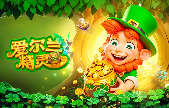 舒斯特尔：阿韦洛亚风格与安切洛蒂非常相似，球员各司其职不整活