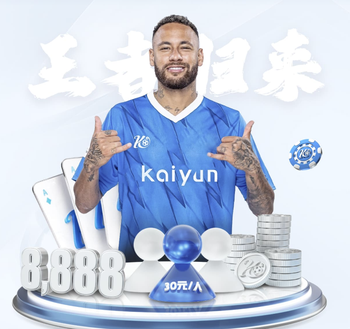 记者：乌尔比希今日参加拜仁训练，有望首发出战亚特兰大