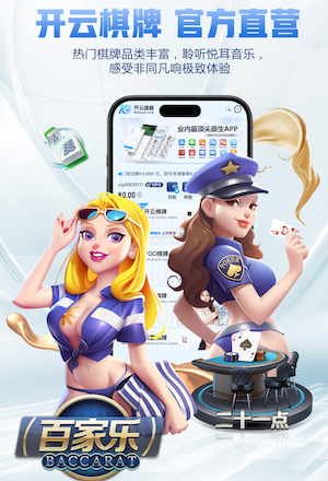 《每日体育报》：哈维·西蒙斯回巴萨没戏