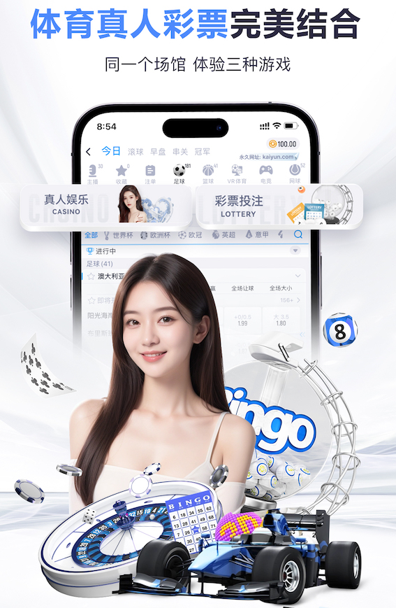 重视！弗洛伦蒂诺抵达曼彻斯特，将现场督战皇马欧冠vs曼城