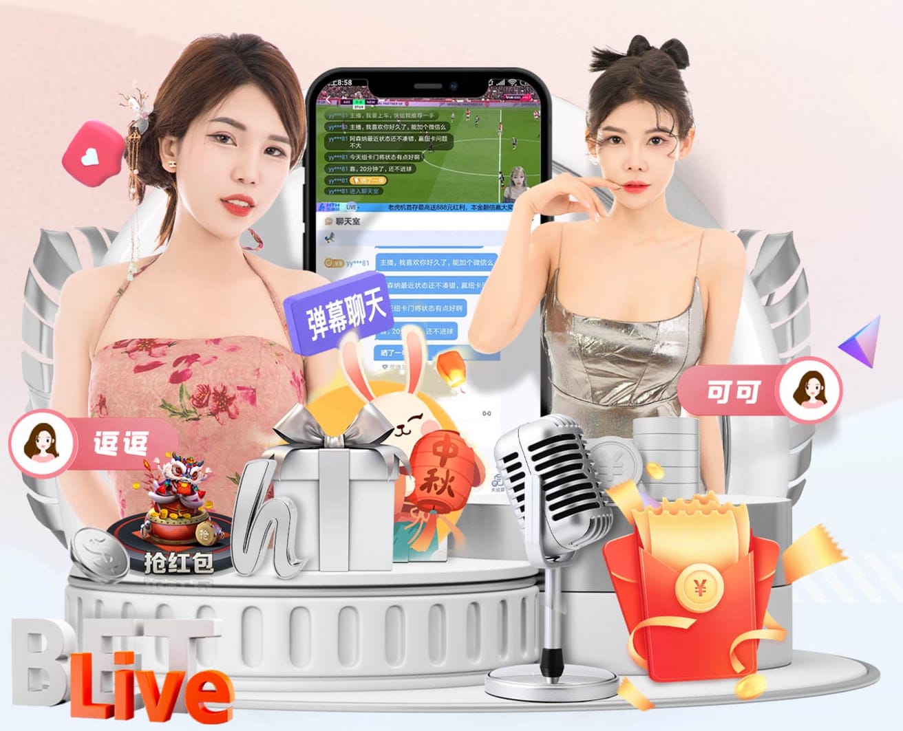 博洛尼亚官方：门将斯科鲁普斯基肌肉重度拉伤，预计将伤缺6