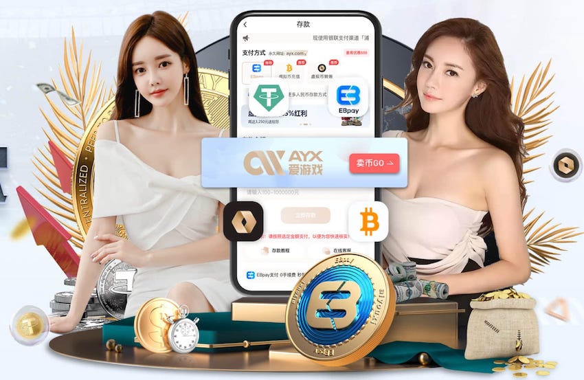 塞内加尔律师：关于剥夺冠军的决定绝对不公平，且违背了法律