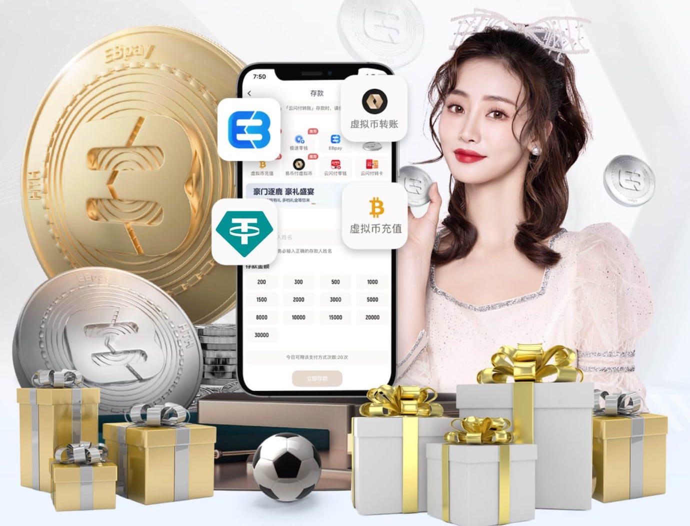 凯塞多：我们不能只满足参与世界杯，厄瓜多尔渴望迈出下一步