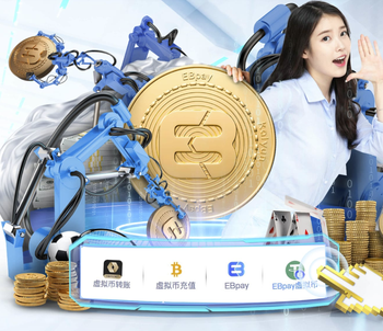 杜埃：我为自己的梅开二度自豪；教练说今天赢球也很重要