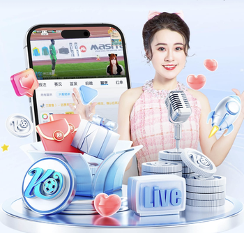 记者：尤文与弗拉霍维奇计划再次接触，以推动续约谈判取得进展