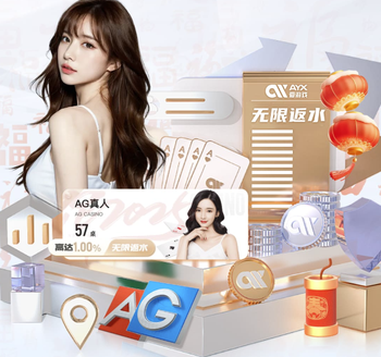 重视！弗洛伦蒂诺抵达曼彻斯特，将现场督战皇马欧冠vs曼城