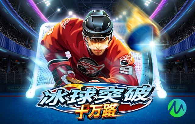 巴西官方：拉菲尼亚和韦斯利右大腿后侧肌肉受伤，退出本期巴西队